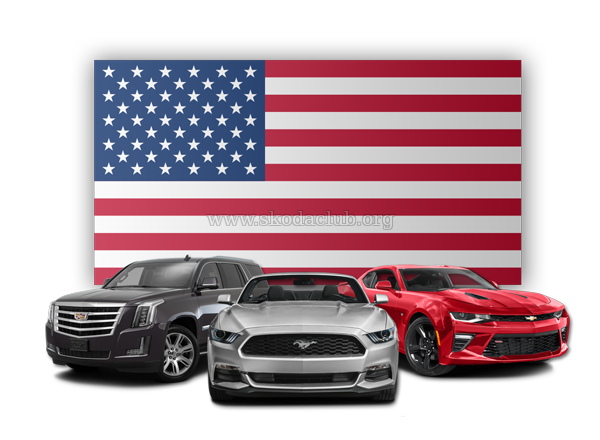 Автомобили из США с доставкой в Украину и Киев